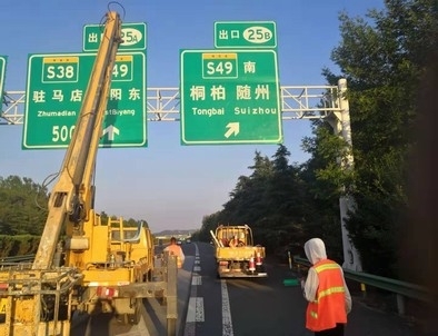 阳泉阳泉河南郑州交通标识标牌源头厂家